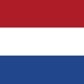 Курс по нидерландски език